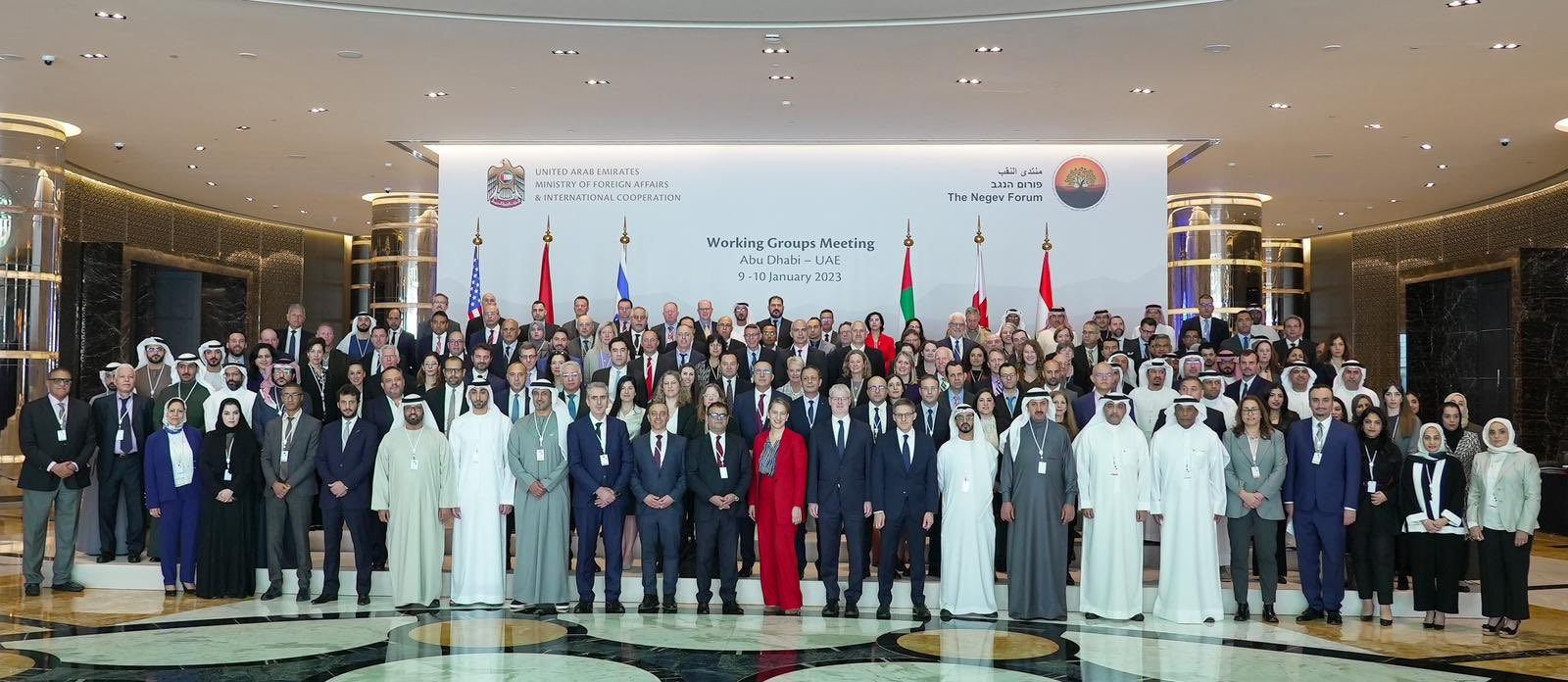 Gruppenbild in Abu Dhabi